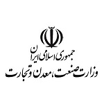 سازمان صمت همدان